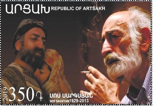 Ներմուծեք նկարագրությունը_1104